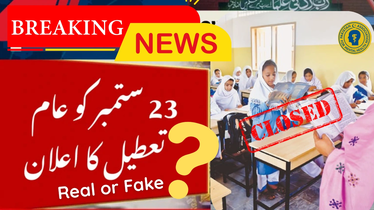 23 September 2025 Holiday in Pakistan – Real or Fake? Check Official Notification