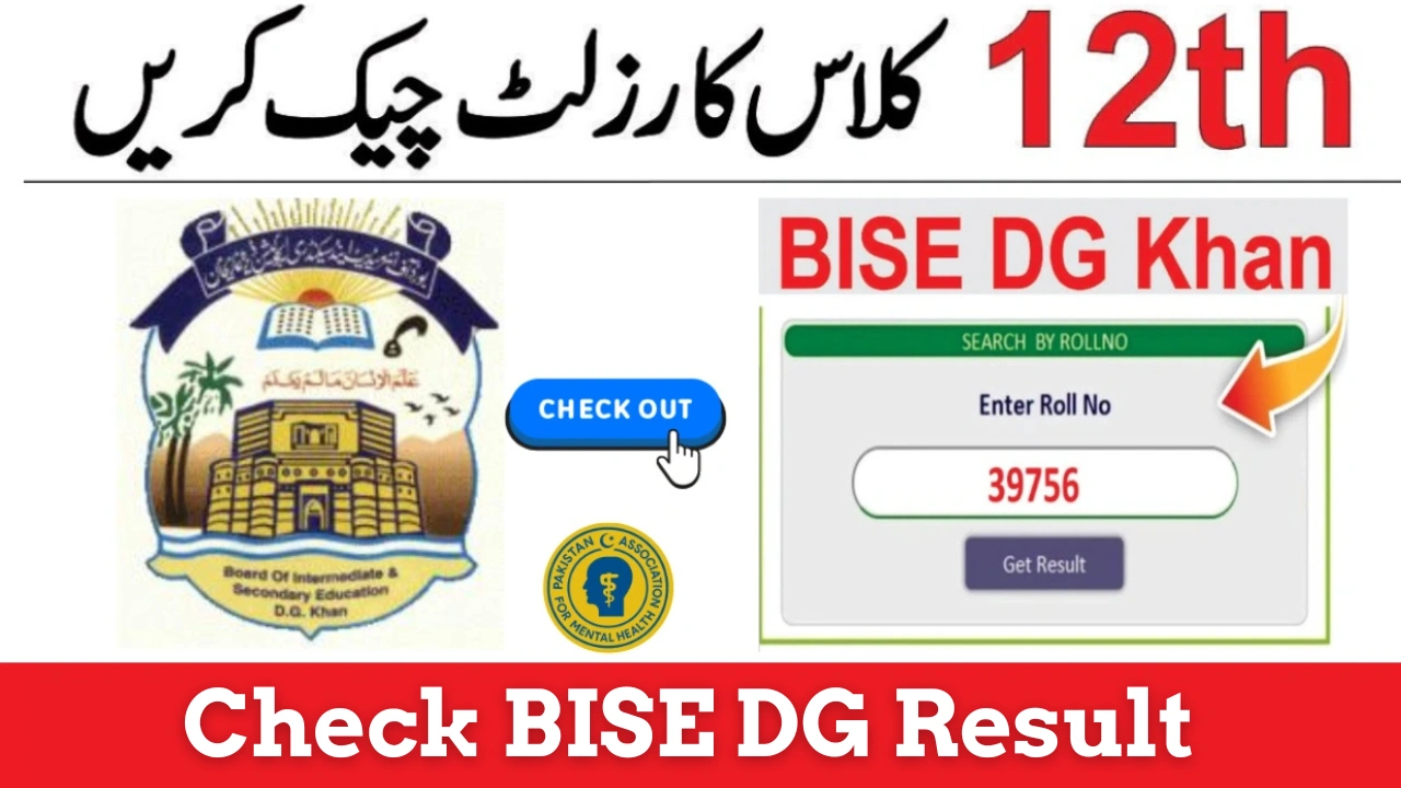BISE DG Khan Board 12th Class Result 2025 – Check HSSC Part-II Results Online & via SMS