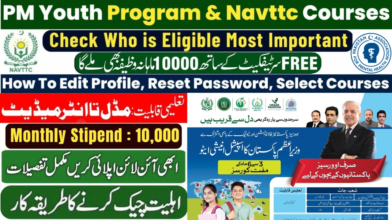 Govt Announces Free Professional Courses 2025 – Apply Online Before September Deadline