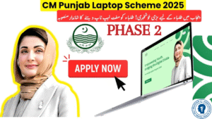 Punjab Government Launches Laptop Scheme Phase 2 (2025) – Complete Guide for Students