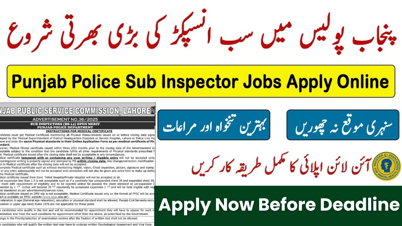 Punjab Police Sub-Inspector Jobs 2025 – Apply Online, Eligibility & Region-Wise Vacancies
