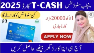 Punjab T-Cash Card Program 2025 – Free Travel Card for Students, Registration & Top-Up Guide