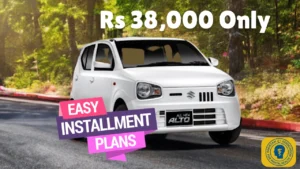 Suzuki Alto Available on Easy Installments – Own Your Car for Rs. 38,500 Per Month